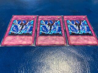 D-Shield Normal 3 A-20