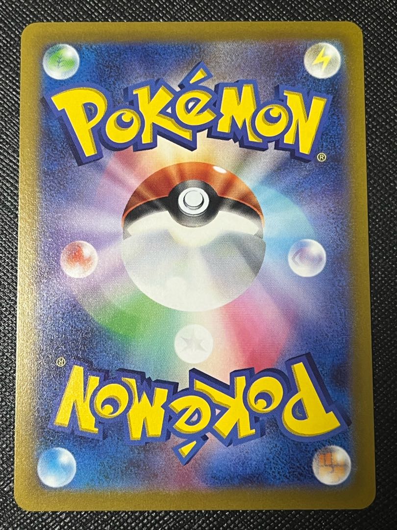 Gardevoir CHR 072/068