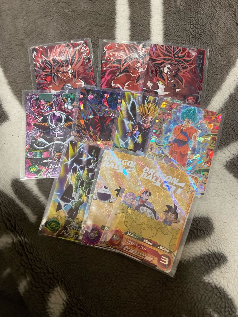 Dragon Ball Heroes Retired