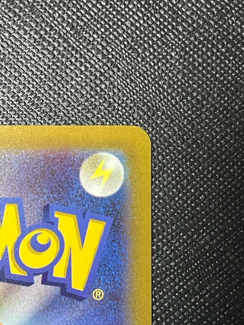 Altaria Braixen Vaporeon CHR Summary for Yura