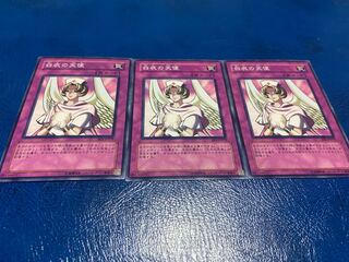 白衣の天使 ノーマル 3枚　あ-28