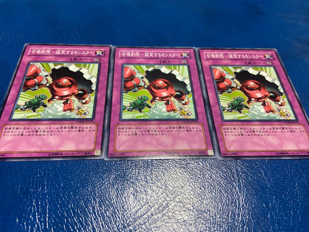 Summoning Restrictions - Raging Monsters Normal 3 cards A-41
