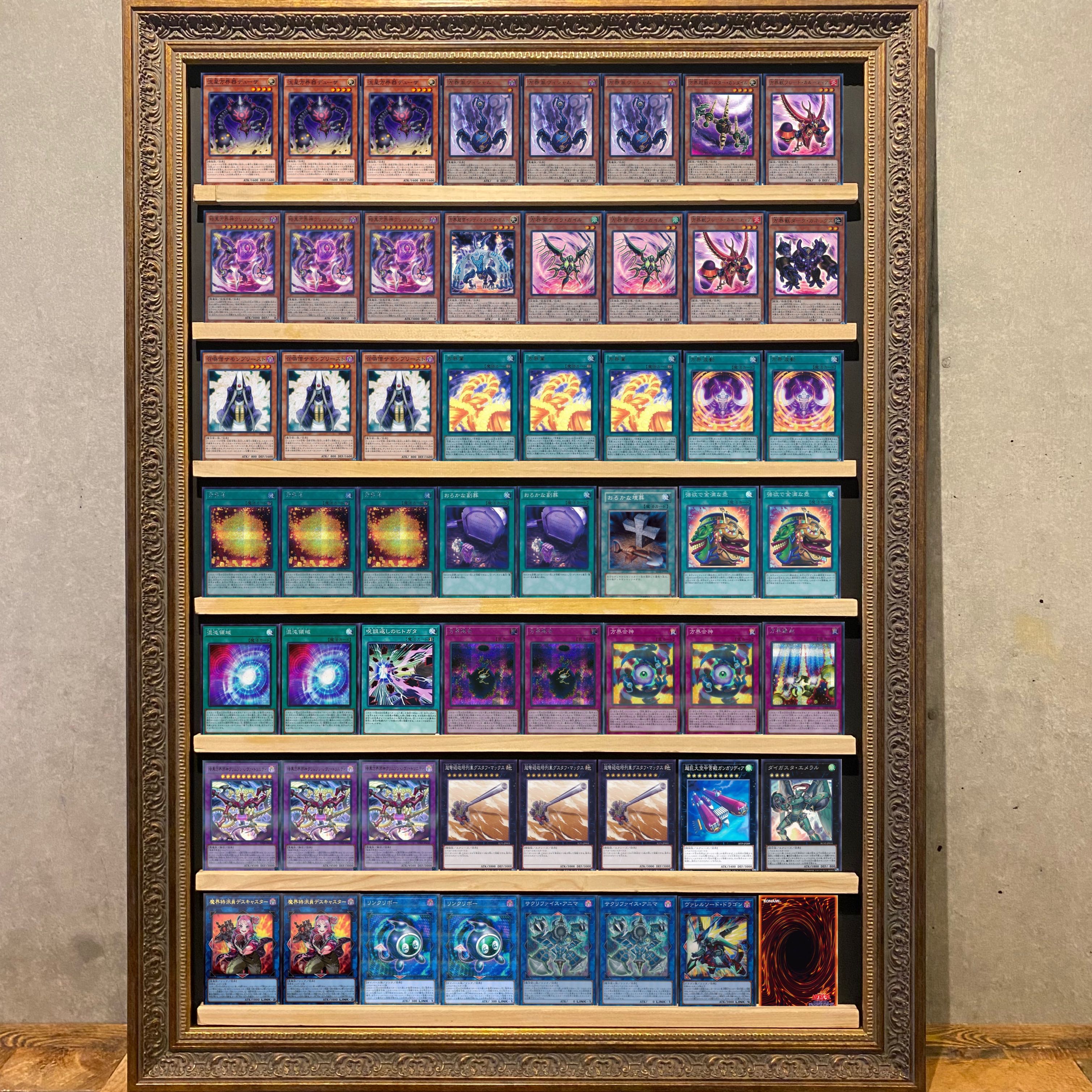 Ships immediately! [Fangjie] Deck Yu-Gi-Oh Indigo God Diva Ryusei Fangjieki Duza Vijam the Cubic Seed Buster Gundil the Cubic Behemoth Geira Guile the Cubic King Blade Garoodia the Cubic Beast Indiora Doom Volt the Cubic Emperor Dark Garnex the Cubic Beas