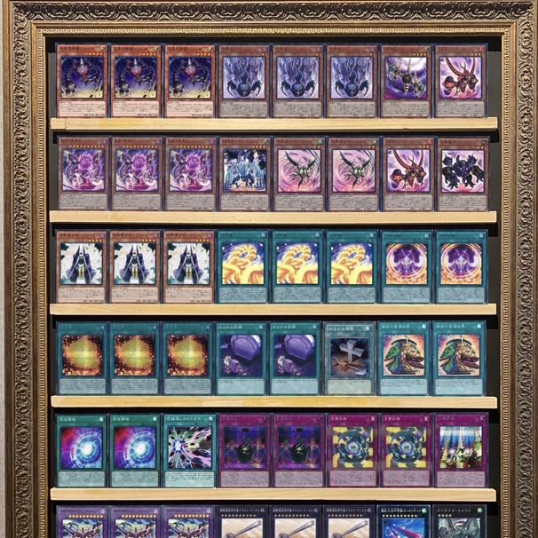 Ships immediately! [Fangjie] Deck Yu-Gi-Oh Indigo God Diva Ryusei Fangjieki Duza Vijam the Cubic Seed Buster Gundil the Cubic Behemoth Geira Guile the Cubic King Blade Garoodia the Cubic Beast Indiora Doom Volt the Cubic Emperor Dark Garnex the Cubic Beas