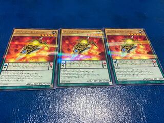 TAKUMI] Qliphort Scout Parallel Normal 3 sheets A-61