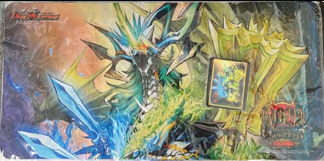 Duel Masters Gaiach Kaiser Playmat Sleeve