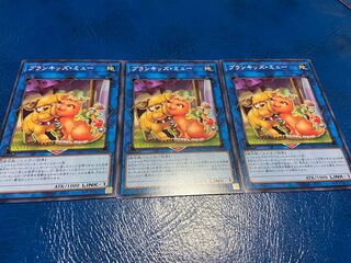 TAKUMI]Prank-Kids Meow-Meow-Mu Normal 3 sheets A-65