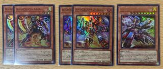 R-ACE Parts R-ACE Impulse R-ACE Fire Engine R-ACE Turbulence Yu-Gi-Oh Super Rare Ultra Rare Rescue Ace