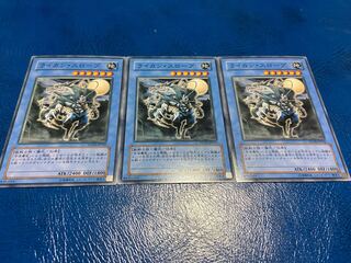 TAKUMI] Lycanthrope Normal 3 sheets A-71