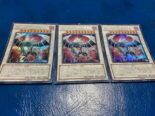TAKUMI] Malefic Paradox Dragon Secret Rare 3 pieces A-74