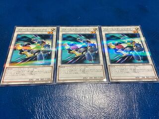 TAKUMI】Formula Synchron parallel normal 3 sheets A-75