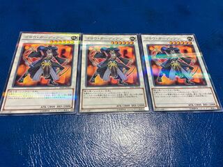 [TAKUMI] Goyo Guardian parallel normal 3 sheets A-80