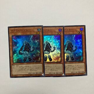 Sprite Snubbull Super Rare JP003