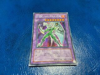 TAKUMI] Elemental HERO Shining Phoenix Enforcer Secret Rare A-100