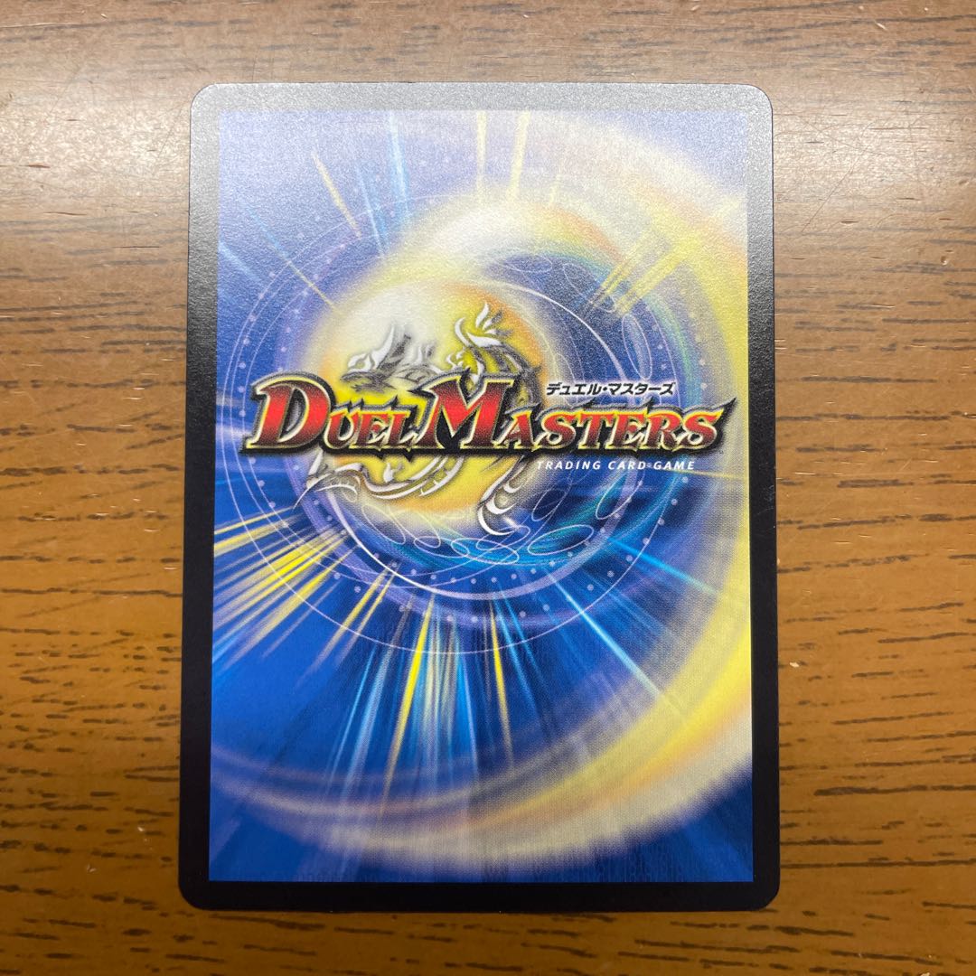 JET" Lemmings, Dragon-dresser｜Lorenz, Typhoon U 53/103