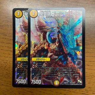 Saint Hero Gault de Reille 1枚