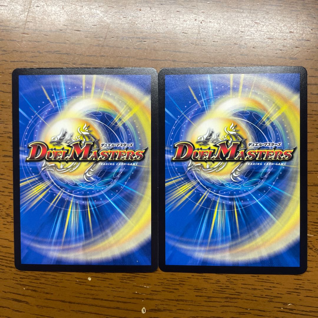 Darkness edge Gakubucci-Richmore VR 3/74 1枚