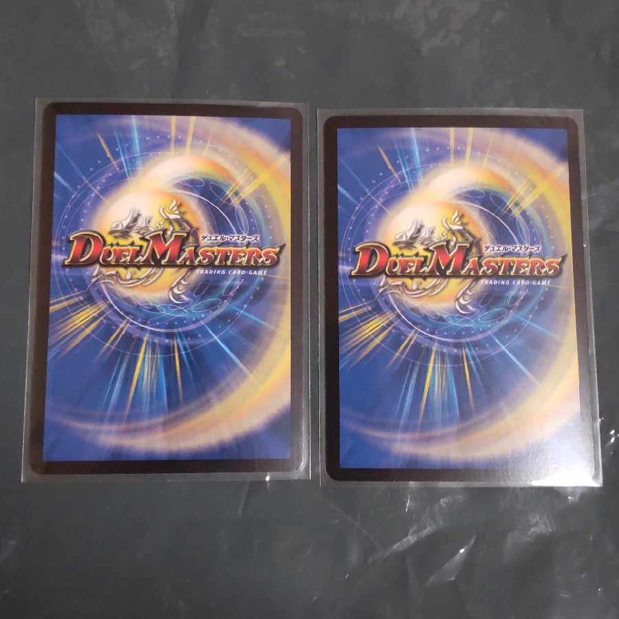 The Evil Darkness Yosei Gyo (Silver Treasure) SR TR7/TR10