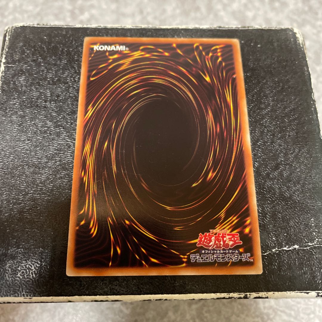 Gem-Knight Pearl Super Rare JP036