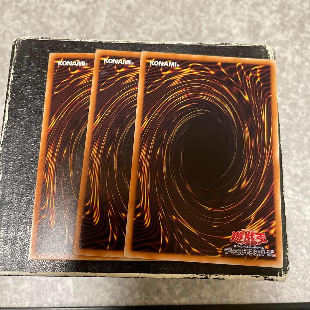 Compulsory Evacuation Device 3 normal