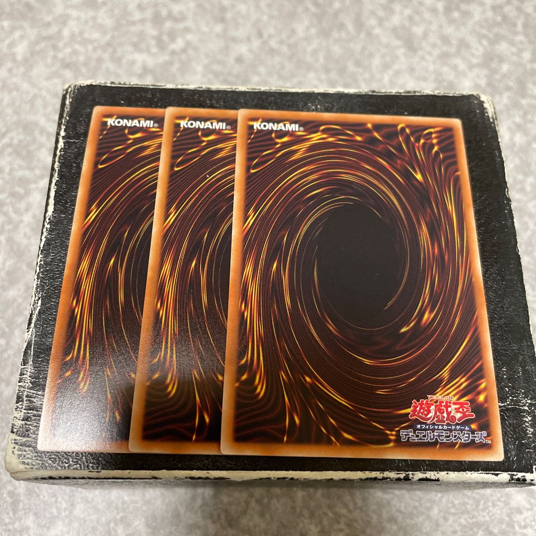 フォーミュラ・シンクロン ウルトラレア3枚の通販 ゴリラ（1177678841