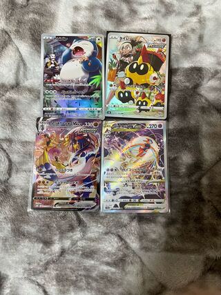 Pokémon card with event listed in profile.