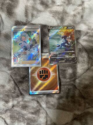 Pokémon Card Profile with event description