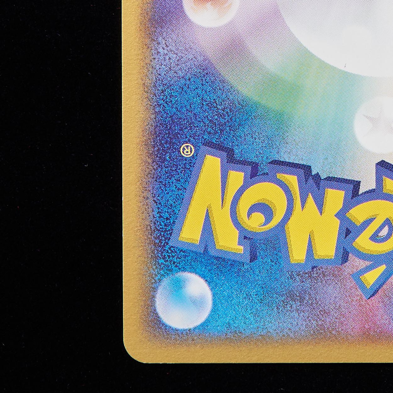 Rank B+] Pokémon Card PCG Clefableex Unlimited