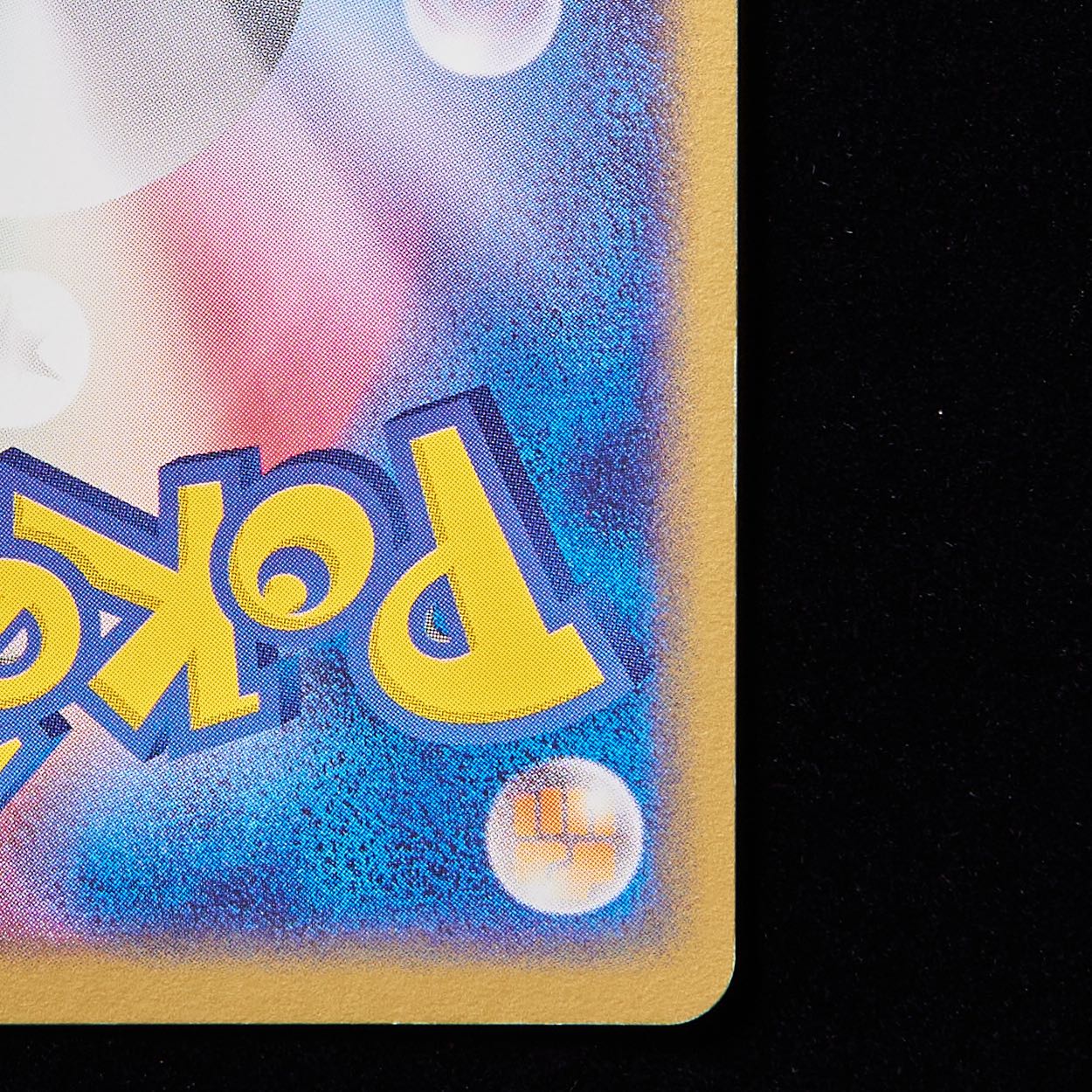 Rank B+] Pokémon Card PCG Electrodeex Unlimited