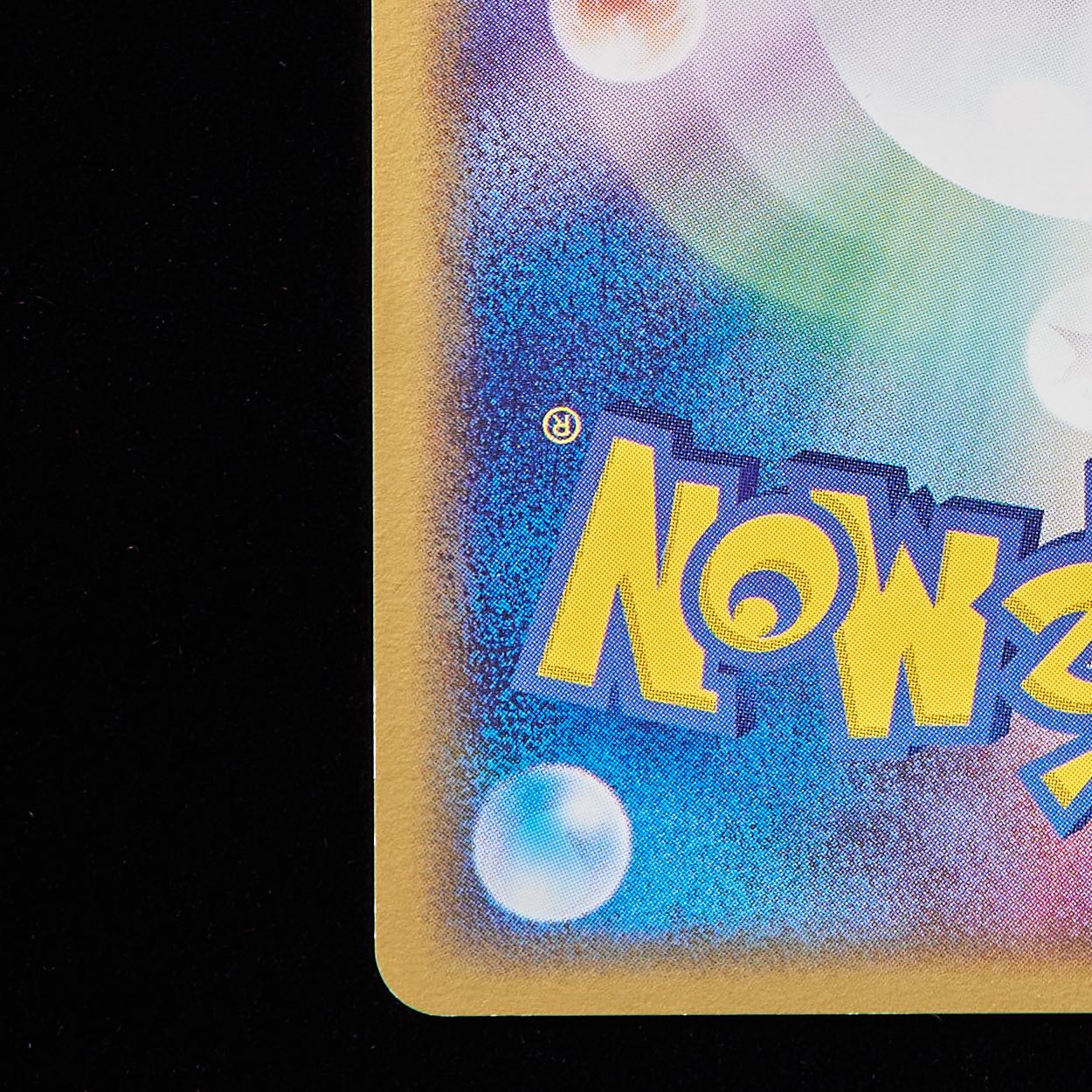 Rank B] Pokémon Card PCG Salamencex Unlimited