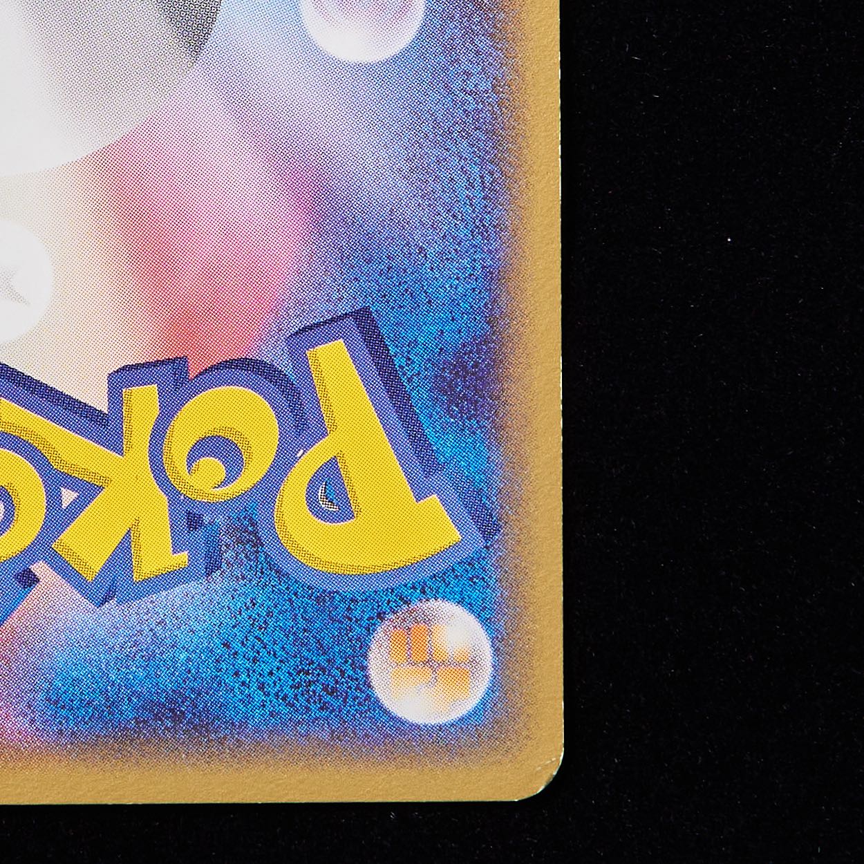 Rank C+] Pokémon Card PCG Lugiaex Unlimited