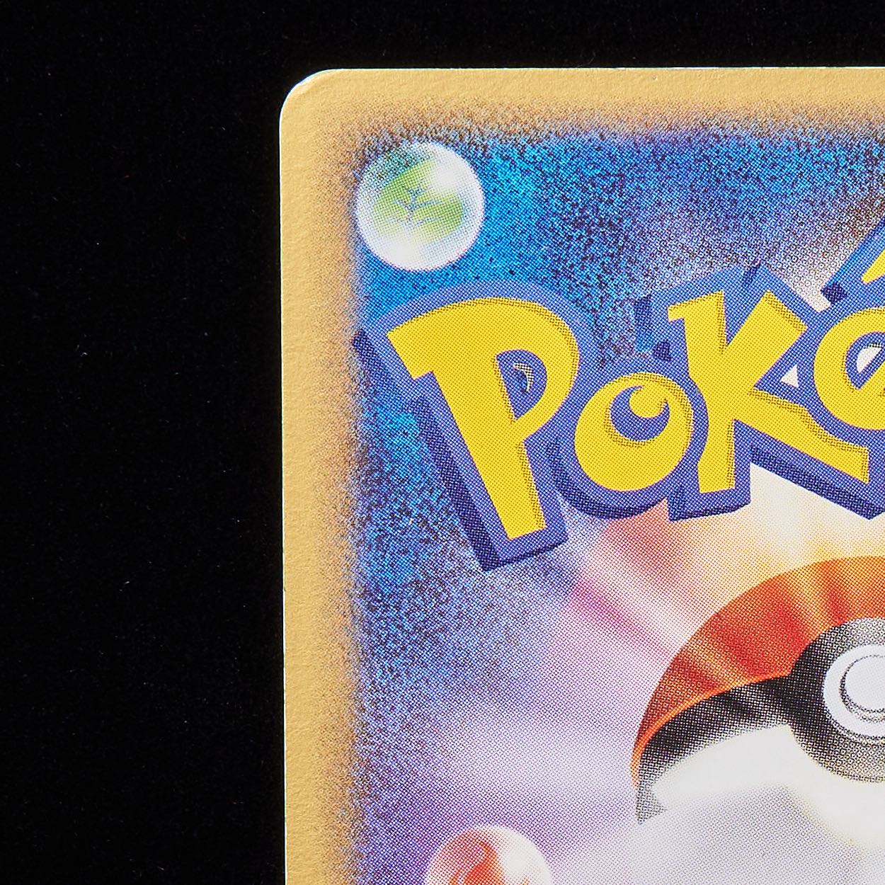 Rank C+] Pokémon Card PCG Lugiaex Unlimited