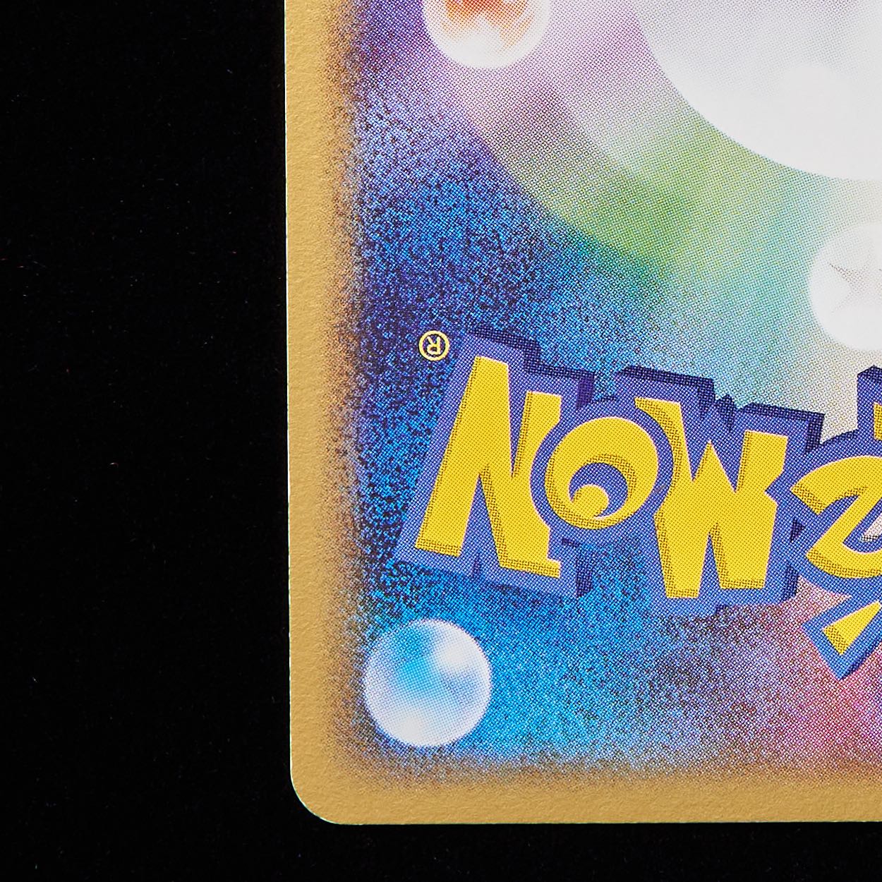 Rank C+] Pokémon Card PCG Lugiaex Unlimited