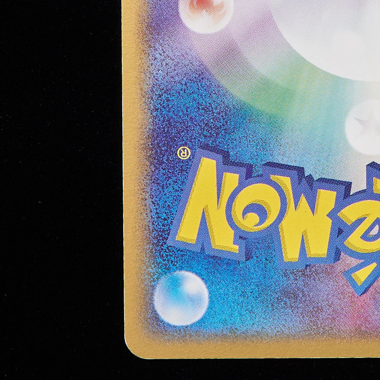 Rank B+] Pokémon Card PCG Deoxys δ-Delta 1st Edition