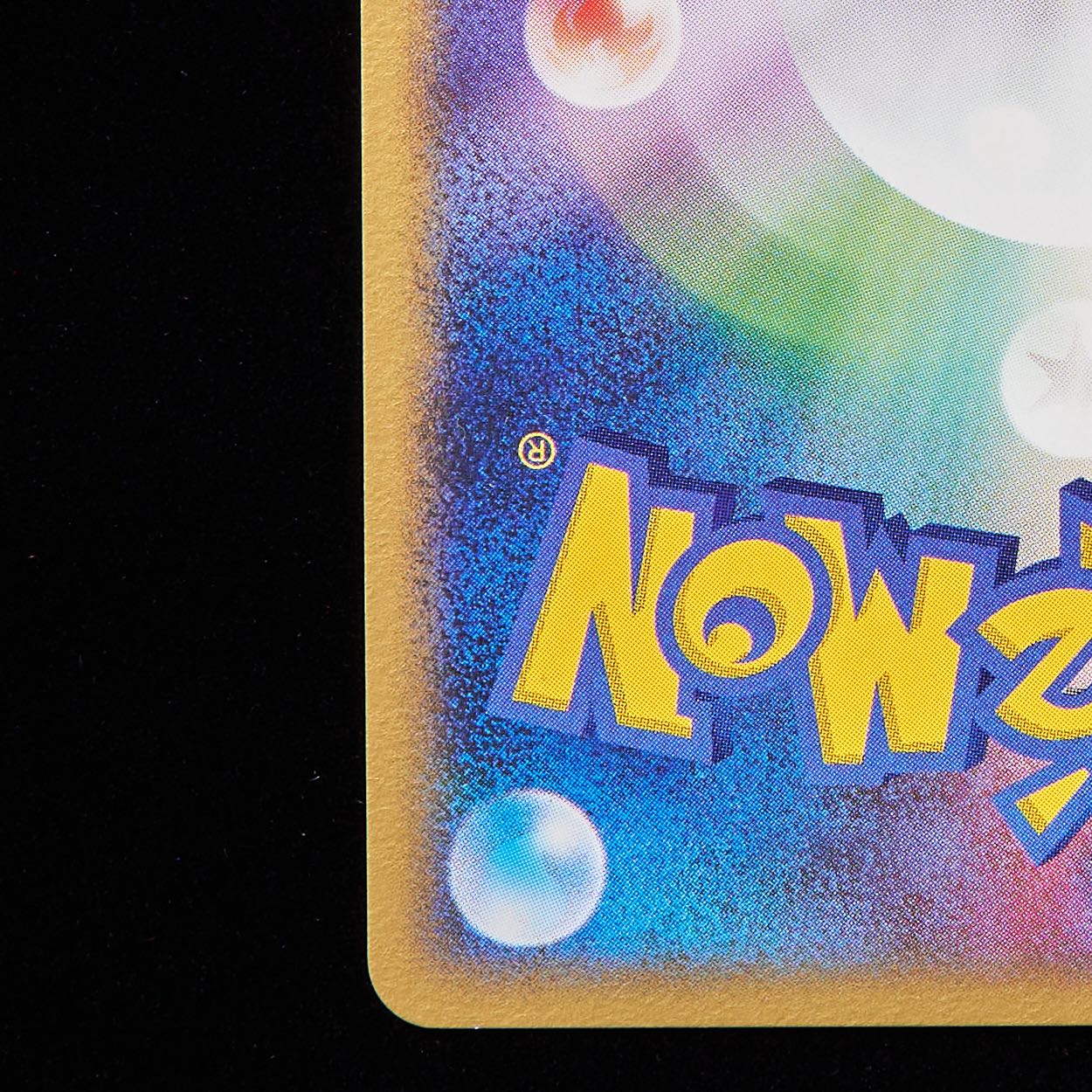 Rank B+] Pokémon Card PCG Umbreon δ-Delta Unlimited