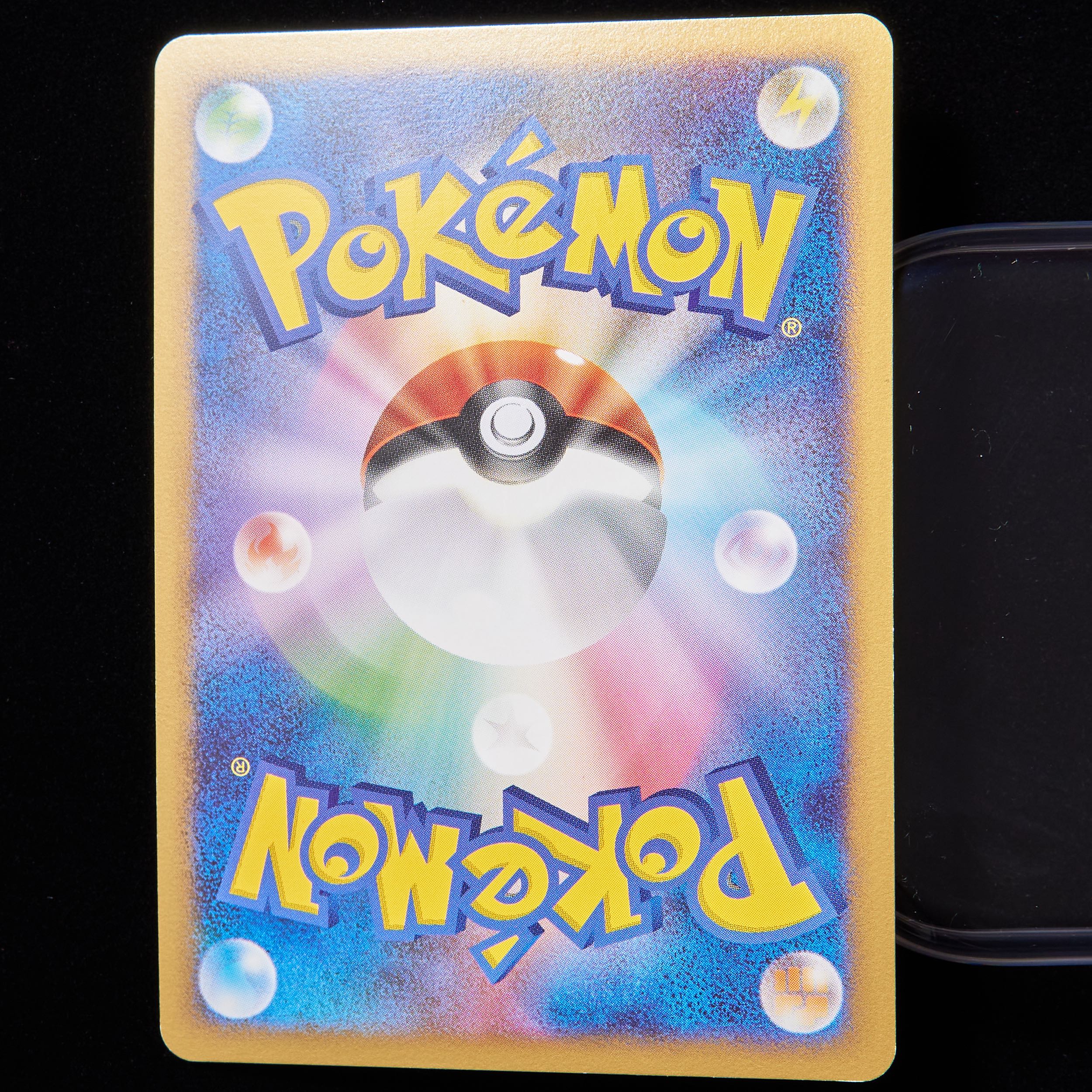 Rank B+] Pokémon Card DPt Giratina Unlimited