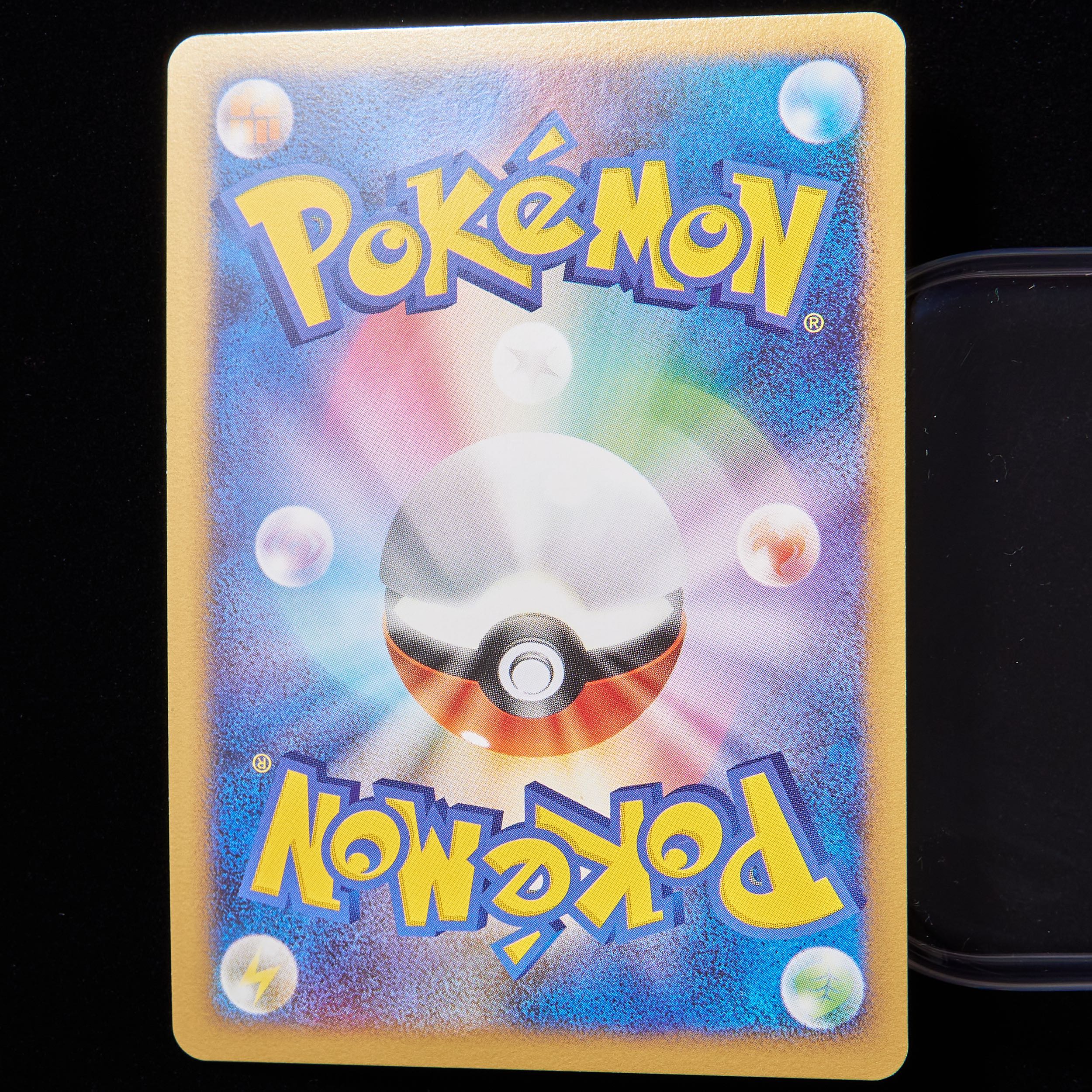 Rank B+] Pokémon Card DPt Giratina Unlimited