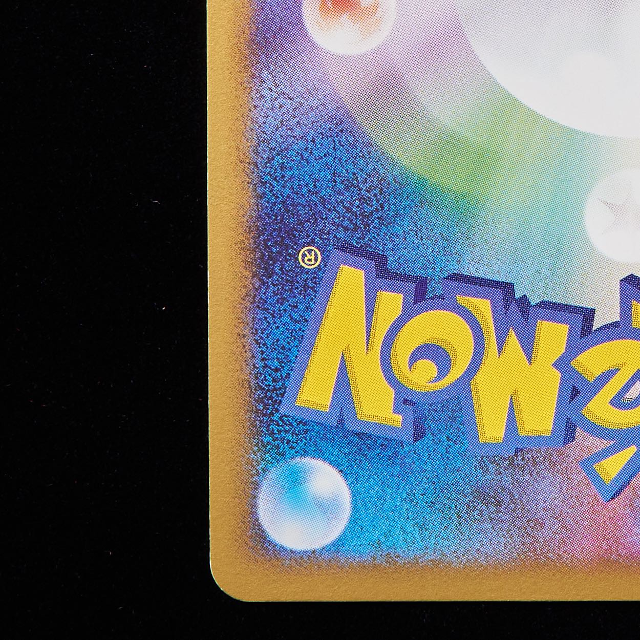 Rank B+] Pokémon Card DPt Giratina Unlimited