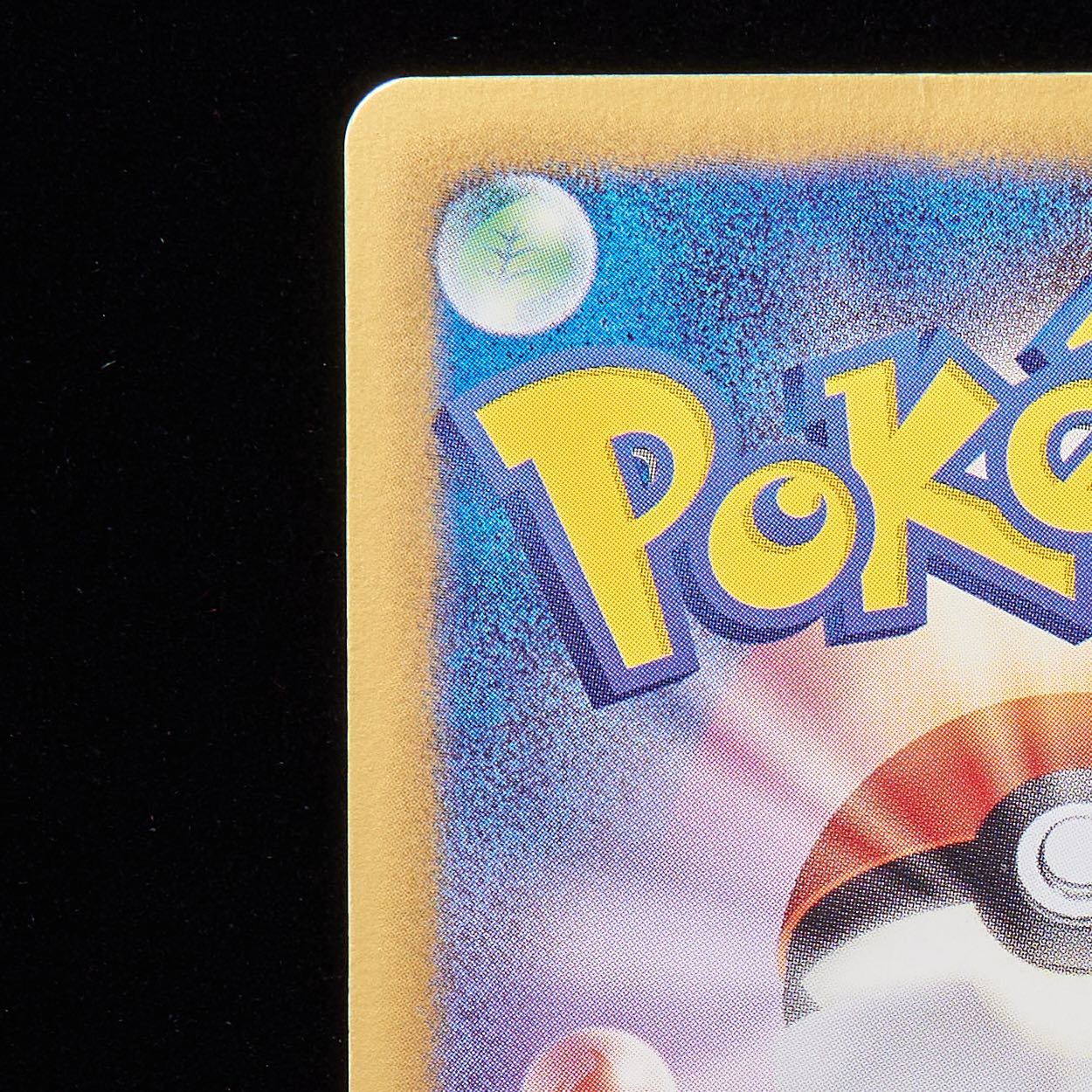 Rank B] Pokémon Card BW ShayminEX 1st Edition SC