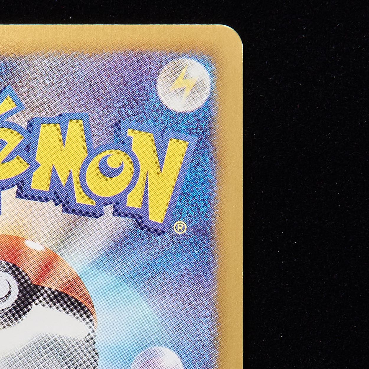 ランクB】ポケモンカード BW シェイミEX 1st Edition SCの通販