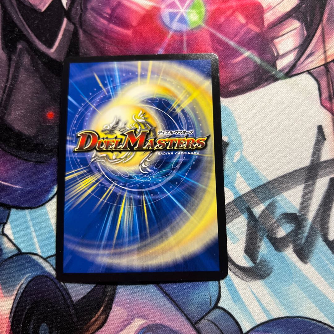 禁断の轟速 レッドゾーンX SR S9/S9 1枚