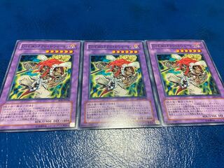 【TAKUMI】 E・HERO ネクロイド・シャーマン ノーマル 3枚