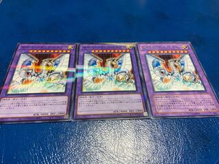 TAKUMI] Cyber End Dragon 3 sheets A-107