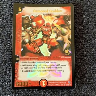 ヴァルボーグ JDCプロモ 英語版