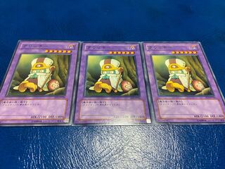 TAKUMI] Sanwitch Normal 3 sheets A-120