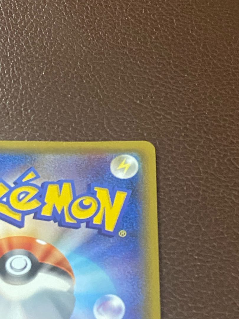 Mewtwo & MewGX RR 029/094