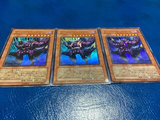 【TAKUMI】ヴァンパイアジェネシス ウルトラレア 3枚　あ-121