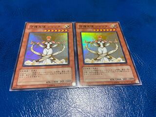 【TAKUMI】守護天使 ジャンヌ スーパーレア 2枚　あ-124