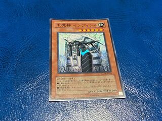 【TAKUMI】天魔神 インヴィシル スーパーレア あ-130