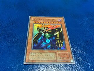 TAKUMI] Gate Guardian Super Rare A-135
